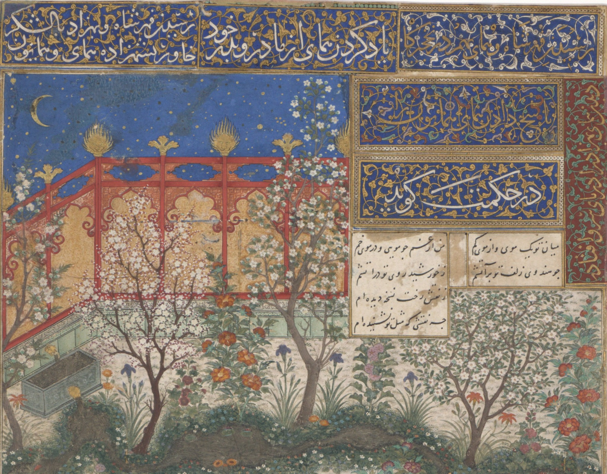 Calibrated visible image of an illuminated manuscript